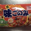 味ごのみ