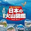 これから読みたい