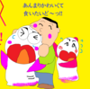 医療ケア児にも目を向けてほしい