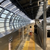 相鉄線ゆめが丘駅の「ゆめが丘ソラトス」に行ってきました。