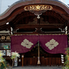 京都大神宮！噂の萌え神社や！！