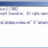 SQL Azure へ SQL Server 2008 sqlcmd ユーティリティから接続