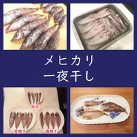 深海魚 メヒカリ唐揚げ の作り方 頭ありなし 美味しいのは よちよちエクスプレス