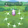 ヒンバスとラッキーの色違いをゲット！