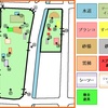 京都市内の公園を巡るシリーズ。31