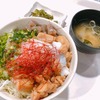 カワバシティ｜沼田｜ゲレ食革命！カワバシティの川場丼で雪山チャージ！