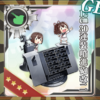 艦これ　2018/2/5　アップデート