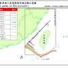 中共軍機103機、台湾の防空識別圏に侵入　過去最多