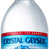 楽天でクリスタルガイザーがバカ売れ！たかが水、されど水。売れるにはワケがある！