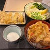 夏バテ対策？