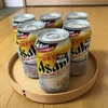 念願の「スーパードライ生ジョッキ缶」をゲットできました。