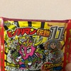 梅雨入りしないまま夏至になりました。