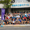 「第20回町田トライアスロン練習大会」