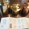 京都開化堂の茶筒・コーヒー缶