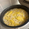 トウモロコシごはん。
