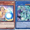 【魂の造形家】