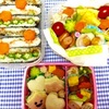 【節約】あるもので親子遠足・ピクニックのお弁当☆簡単かわいいおかず。