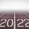 【新年の抱負】4年目ブロガーが2022年にやりたい５つのこと。