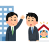 【経営】働き方改革が上手くいく会社と残念な会社の違いは何か。