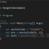 C#8.0のRange構文を試す