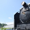 D51形946号機と炭車　いわき市石炭・化石館