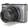 PowerShot SX720 HSレビュー：旅を彩る40倍ズーム！スマホじゃ撮れない感動を