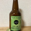 山梨 FAR YEAST EXTRA BRUT IPA