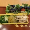 エリンギをたくさん使いました★弁当