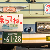 S6128