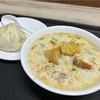 【高雄】おすすめ朝ごはん！「興隆居」の肉汁溢れる湯包（2024.7）