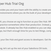 TrailHeadでSalesforceDXをやってみる