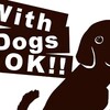 7月18日(日)11時~千葉 茂原市 茂原珈琲さんでの犬猫譲渡会 ハンドメイド犬の洋服屋さん出店