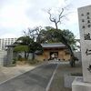 仙台・新寺界隈の保存樹木めぐり