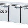 宮城県への台下冷凍冷蔵庫