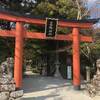 奈良県御所市に静かにたたずむ高鴨神社は神をも蘇らせるパワースポットだった✨