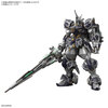 【ガンプラ】HG 1/144『ケリィース』GUNDAM ROGUE ORBIT プラモデル予約【バンダイ】から2027年2月発売予定☆