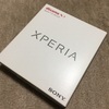 （Z1改良計画）第一弾　XPERIA Z1(SO-01F)を入手したのでご紹介！そしてとある計画を発表！