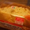 7-11・あふれるチーズのチーズドッグを買ってしまった件