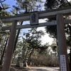 【水戸】海辺の鳥居が神秘的な大洗磯前神社へ