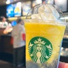 爽やかな夏の味わい！スターバックスの「サンシャイン パイン フラペチーノ」の巻