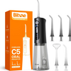 ５０％OFF　 Bitvae 口腔洗浄器 ジェットウォッシャー3つのモード＆5段階の強度 口腔浄機器 USB 充電式 ウォーターフロス の5個替えノズル IPX7防水 歯間ケア BLACK 