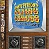 空飛ぶモンティ・パイソン-Monty Python's Flying Circus