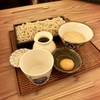 【新橋そば飲み】本格和食と十割そばが”深夜3時”まで楽しめる蕎麦割烹｜蕎麦前 一心 日比谷本店