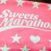 スイーツマラソンに今年も参加してきました！