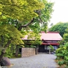 【歴史部】＜札幌市＞「えにわそう」じゃない【恵庭荘】！恵庭岳を見据える旧邸宅。