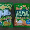 カールとパックル（チーズ味）