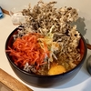 そばうどん　おくとね　その百四十三