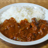 今日の食べ物　カレー