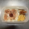焼きちくわ弁当