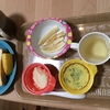 離乳食完了期☆朝ごはん＆昼ごはん